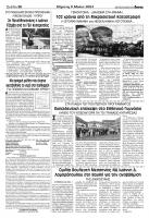  20_page-0001_.jpg